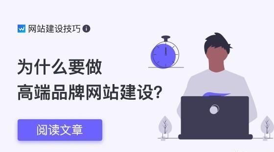 宁波网站制作
